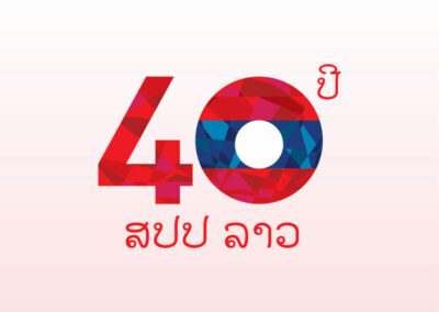 40th Lao PDR Anniversary