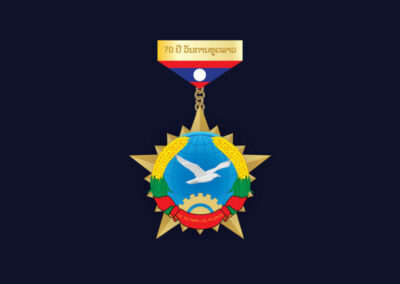 Ministry of Foreign Affairs Medal